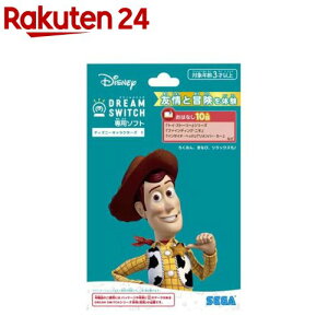 DREAM SWITCH(h[XCb`)p\tg fBYj[LN^[Y 3(1)yZKtFCuz