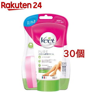 ���B�[�g �s���A Veet PURE �s���A �o�X�^�C�����уN���[�� �������菜��(150g*30�Z�b�g)�y���B�[�g�z