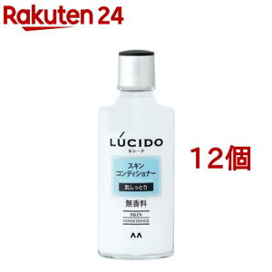 V[h XLRfBVi[(125ml*12Zbg)yV[h(LUCIDO)z