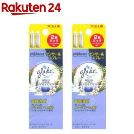 グレード 消臭センサー＆スプレー リフレッシュスプリングの香り 付け替え用(18ml*2本入*2箱セット)【グレード(Glade)】[芳香剤 消臭剤 部屋 トイレ 感知 詰め替え用 つめかえ]