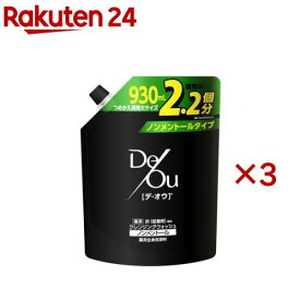 デ・オウ 薬用クレンジングウォッシュ ノンメントール 詰替え(930ml×3セット)【デ・オウ】