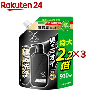 fEIEpWFNYmg[lߑւp(930ml×3Zbg)yfEIEz