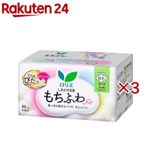 G 킹f ӂfit p22.5cm H(16×3Zbg)yGz