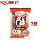 雪の宿 黒糖みるく味(24枚入*3袋セット)