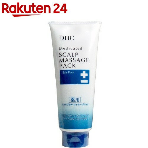 楽天市場 Dhc 薬用 スカルプケア パック 0g Dhc 楽天24