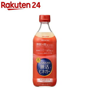 GABA100 rlK[(500ml)y}z