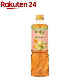 ミツカン フルーティス 黒酢 梅はちみつ 6倍濃縮タイプ 業務用(1000ml)【フルーティス(飲むお酢)】