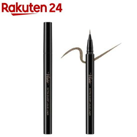 ヴィセ エクストラシャープ リキッドライナー BR310(0.4ml)【VISEE(ヴィセ)】