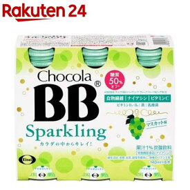 チョコラBBスパークリング マスカット味 栄養機能食品(ナイアシン)(140ml*6本入)【チョコラBBスパークリング】[炭酸飲料 ビタミンC ナイアシン リフレッシュ キレイ]