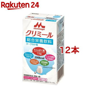 �G���W���C�N���~�[�� ���[�O���g��(125ml*12�{�Z�b�g)�y�G���W���C�N���~�[���z