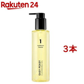 ナンバーズイン 1番 さっぱりすっきりクレンジングオイル(200ml*3本セット)【ナンバーズイン】[韓国コスメ メイク落とし ウォータープルーフ]