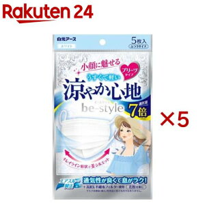 r[X^C v[c^Cv ₩Sn ӂTCY zCg(5×5Zbg)yr[X^Cz[}XN v[c    sDz ėp]