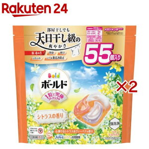 {[h  WF{[ 4in1 SeVgX@[xi l(55×2Zbg)y{[h WF{[z