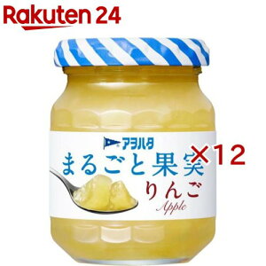 アヲハタ まるごと果実 りんご(125g×12セット)