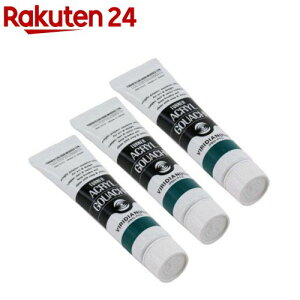 ^[i[ ANKbV ʐF 47A rfBA(q[) AG020047(20ml*3Zbg)y^[i[z