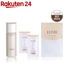 エリクシール リフトモイスト エマルジョン SP おまけつきI II III 薬用乳液(1セット)【エリクシール(ELIXIR)】