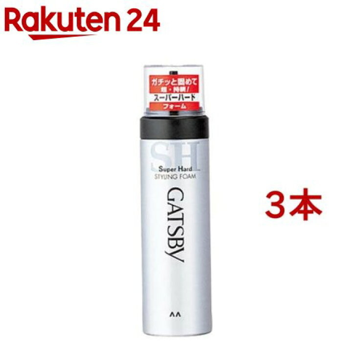 高額売筋】 マンダム ギャツビー GATSBY セットキープスプレー スーパーハード ハンディ 45g fucoa.cl