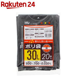 S~ 炵ǂi | (P[X̔)  30L GO32-60(20×60)y炵ǂiz