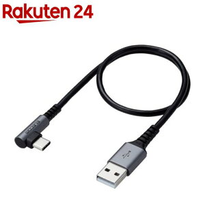 GR USB Type CP[u RہEREBX LRlN^ ubN MPA-ACL03NBK(1)yGR(ELECOM)z