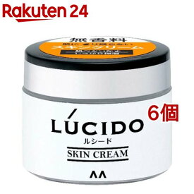 ルシード スキンクリーム(48g*6個セット)【ルシード(LUCIDO)】