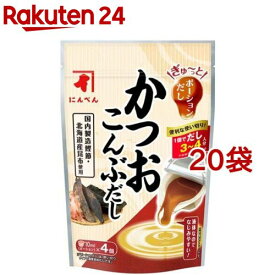 にんべん ぎゅ～っとポーションだし かつおこんぶ(10ml*4個入*20袋セット)【にんべん】