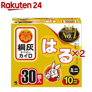 JC^ˊD ͂^Cv ~j(30×2Zbg)yˊDJCz