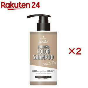 got2b �{���f�B���O�E�J���[�V�����v�[ �~���N�e�B�[(300ml×2�Z�b�g)�ygot2b�z