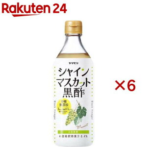 } Y VC}XJbg|(500ml×6Zbg)y}z