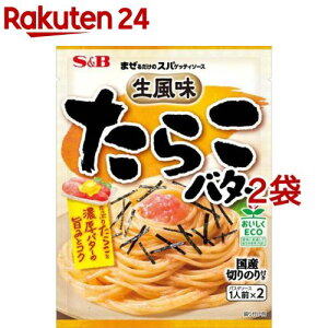 ܂邾̃XpQbeB\[X 炱o^[(53.4g*2܃Zbg)y܂邾̃XpQbeB\[Xz[pX^\[X ܂Xp pX^  Z]