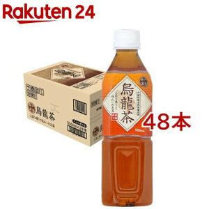 �_�˒��[ �G���� PET �E�[������(500ml*48�{��)�y�_�˒��[�z