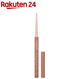 【1種類を選べる】キャンメイク クリーミータッチライナー(0.08g or 0.10g)