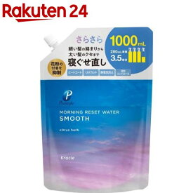 プロスタイル モーニングリセットウォーター シトラスハーブの香り 詰替用(1000ml)【プロスタイル】[寝ぐせ直し ヘアウォーター ヘアミスト スタイリング]