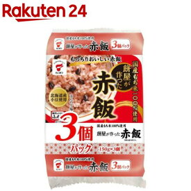 餅屋が作った赤飯(150g×3個入)【たいまつ】