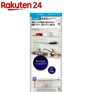 LkςI 2i 50-90cm TP2-90L(1R)ycEHƏz
