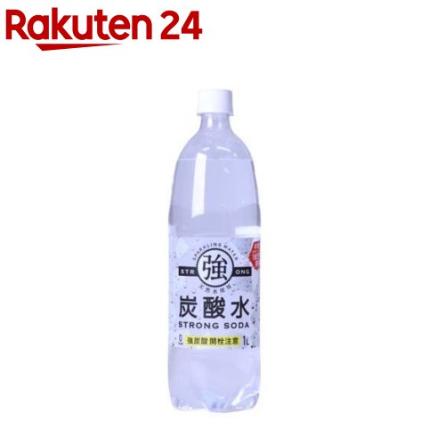 楽天市場 強炭酸水 1l 15本入 楽天24