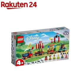 レゴ(LEGO) ディズニー100 ディズニーのハッピートレイン 43212(1セット)【レゴ(LEGO)】[おもちゃ 玩具 男の子 女の子 子供 4歳 5歳 6歳]