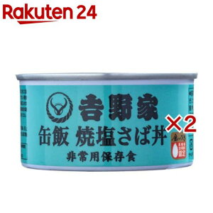 g ʔ ĉΘ(160g×2Zbg)