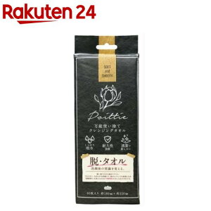 |CbeB[ \ĝăNWO^I(60)y|CbeB[z