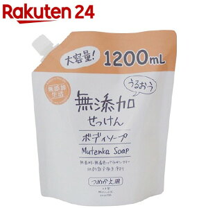 邨Y {fB\[v ߂ e(1200ml)yYz