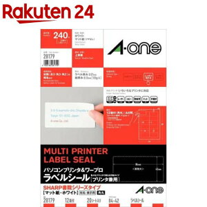 G[ xV[ p\R [v SHARP @ 12 84×42mm 28179(20V[g)yG[z[V[ xV[ ^bNV[ a-one]