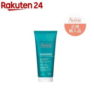 �A�x���k �N���i���X �I�C���R���g���[�� �W�F���E�H�b�V��(200ml)�y�A�x���k(Avene)�z[��痿 �玉�R���g���[�� �q���� �����ς芴 �ь��P�A]