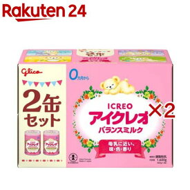 アイクレオ バランスミルク 缶(2缶×2セット(1缶800g))【アイクレオ】