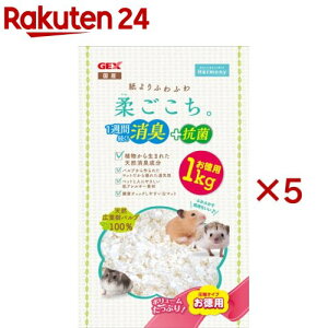 _(1kg×5Zbg)yGEX(WFbNX)z