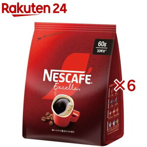 ネスカフェ エクセラ つめかえ用袋(60g×6セット)【ネスカフェ(NESCAFE)】