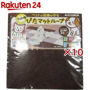 ҂}bg [v ybgp uE KPT-3012(9×10Zbg)y҂}bgz