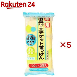 pG`Pbg΂(3×5Zbg(1100g))