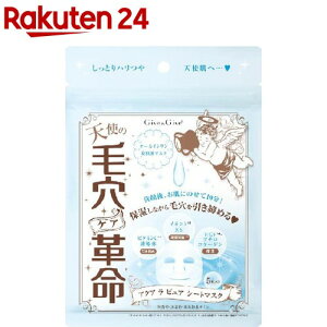 MuAhMu ANA  sA V[g}XN(5)yevm_uv11zyMuAhMuz[pbN]