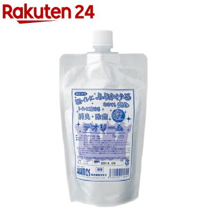 oNeX fI[(210g)yoNeXz