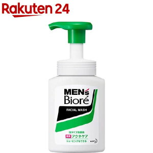 YrI A^CvpANlPA {(150ml)yevm_uv13zyYrIz