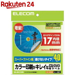 GR X[p[t@C CD^DVDx EDT-UDVD2S(40)yGR(ELECOM)z